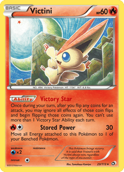 2013 pokemon card values POKÉMON GAME sv7 013/102 C Salandit Gallade 2013 Black & White:
