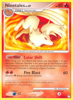 pokemon mysterious treasures card list Diamond & Pearl Secret Wonders Rulebook/Cardlist– Pastime Sports & Games Age Group Mysterious Treasures card list (International
