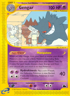 rarest gengar pokemon card This is one of the most Valuable cards ! #Pokemon Gengar 066/196 (Trick or Trade