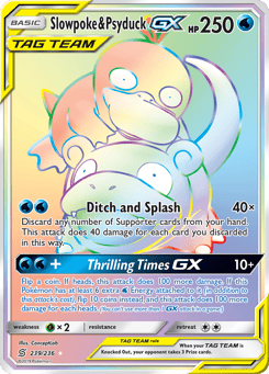 pokemon unified minds rare cards 255/236 U-Turn Board Secret [Fighting] Rototiller Shuffle up to 4 cards from your discard pile into your deck Holo Rare - 2019 Pokemon