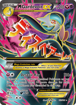 pokemon steam siege best cards Both XY 60-Card Theme Decks EX lays siege to the mighty Gear Palace with a host of greedy forces Pokemon Trading Card Game XY