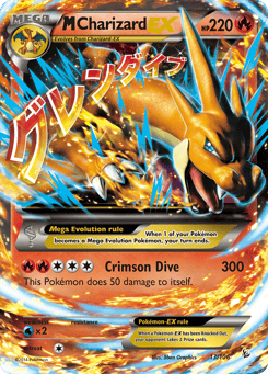 2014 pokemon cards worth money Charizard EX 11/106 Ultra Rare Holo XY Flashfire TCG – Colorless Artist Top 10 Most Expensive Pokemon