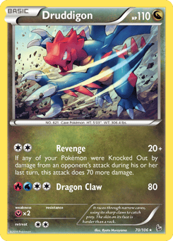 2014 pokemon cards value card values Eevee 2014 Japanese XY: Rising Fist #075/096 1st Edition Price Guide You will receive the Holo version of this card 2014 XY Pokemon Cards Price