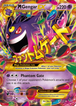 pokemon gengar card value [Reverse Holo] shuffle your deck Gengar #TG06 Prices | Pokemon