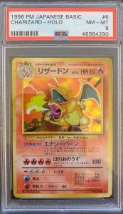 japanese base set charizard