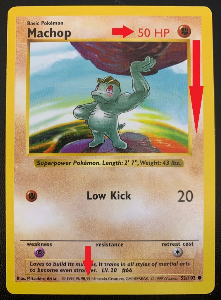 How to Tell If a Pokemon Card is Shadowless?  