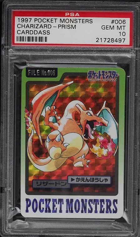 What Is The Rarest Charizard Pokémon Card?