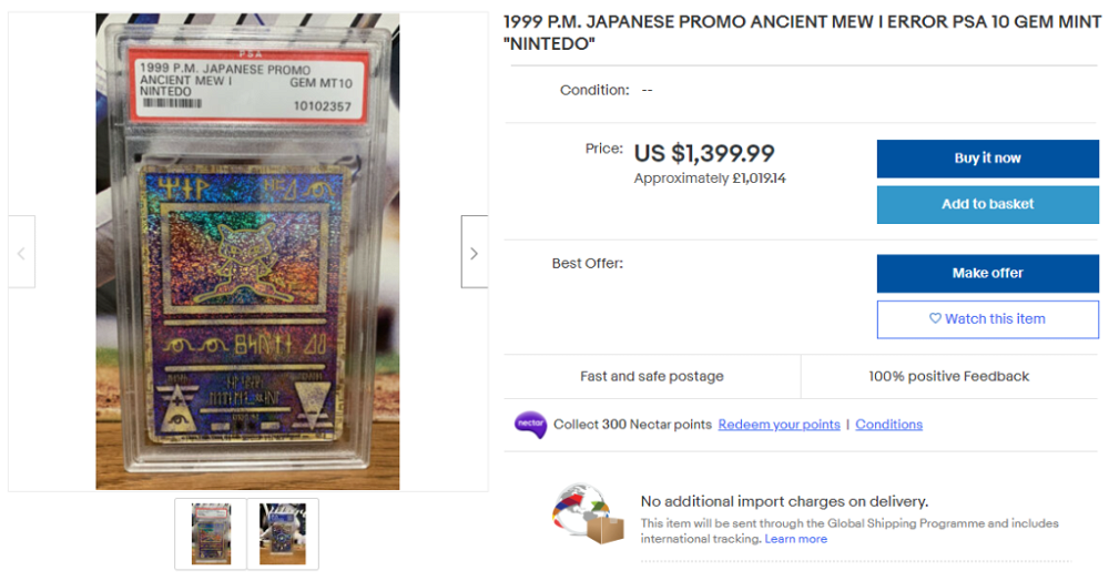 A rare Ancient Mew Pokémon card in perfect condition, typo and all, just  sold at auction