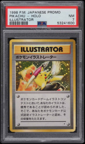 Best Thicc Pokemon cards & where to buy them: Pikachu, Charizard