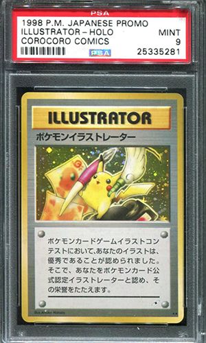 1.-1998-Pikachu-ilustrador --- CARDO-POKEMON mais raro
