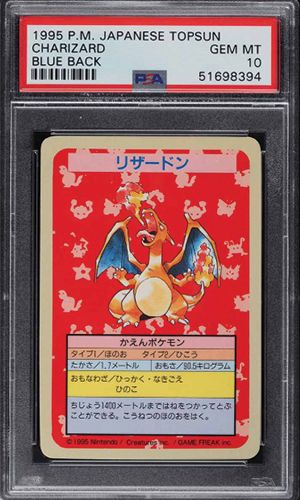 30.-1995-Pokemon-Japanese-Topsun-Blue-Back-No-Number-Charizard