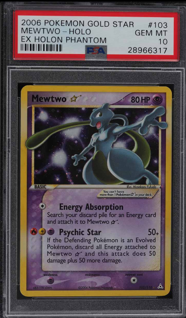 2. 2006 Pokemon EX Holo Phantoms Gold Star Holo Mewtwo 