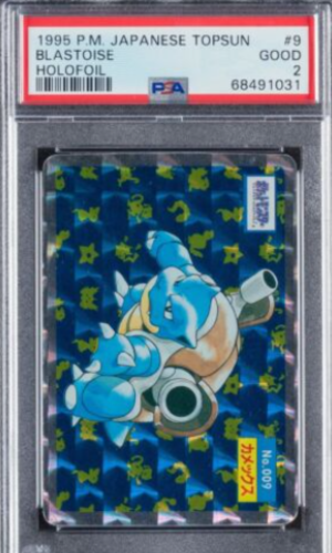 1995 Pokemon Japońskie topsun Holofoil Blastoise #9