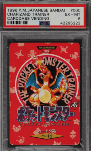 1996 Pokemon Japanese Bandai Carddass Vending Prism Red Charizard
