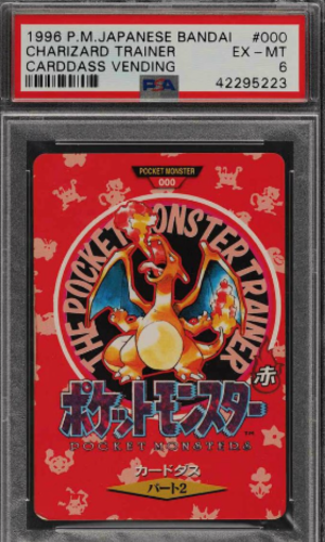 1996 Pokemon Ιαπωνικά Bandai Carddass Vending Prism Red Charizard