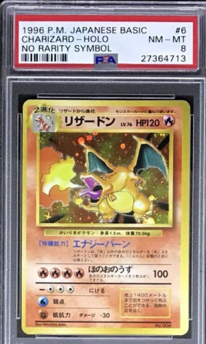 1996 Pokemon Japon Üssü Seti Holo Charizard nadirlik