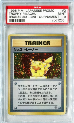 1998 Pokemon Japon Promosyonu Bronz 3.-2. Turnuva Kupası Pikachu