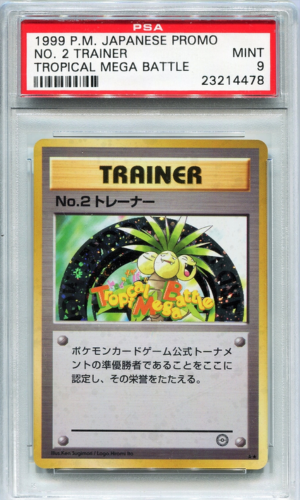 1999 Pokemon Japońska promocja Tropical Mega Battle No