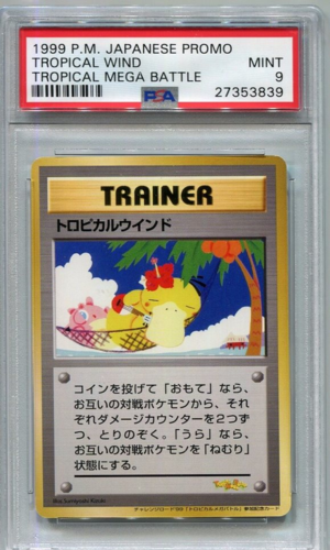 1999 Pokemon Japanese Promoção Tropical Mega Battle Wind Tropical