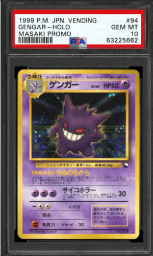 1999 Pokemon Japońskie vending Masaki Promo Holo Gengar #94