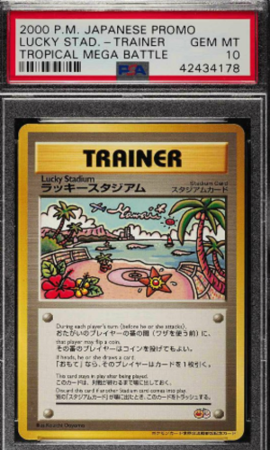 2000 Pokemon Japanese Tropical Mega Battle Promo Stadium Lucky