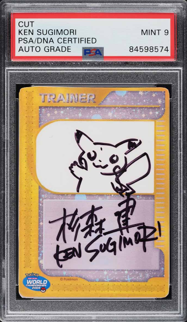 2004 Pokemon World Championships Ken Sugimori Pokemon Cut