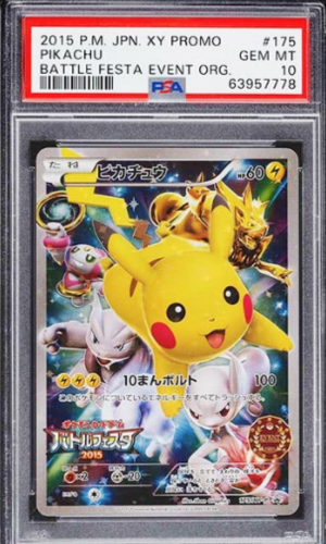 2015 Pokemon Japon XY Promo Battle Festa Etkinliği Org. Pikachu #175