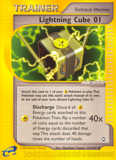 aquapolis Lightning Cube 01 ecard2-127