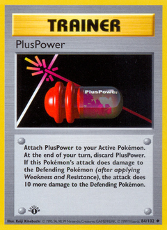 قاعدة pluspower base1-84