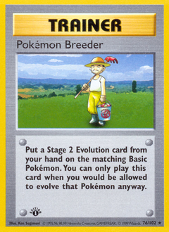 قاعدة Pokémon Breeder Base1-76