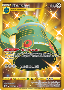 chilling-reign Bronzong swsh6-223