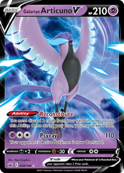 chilling-reign Galarian Articuno V swsh6-58