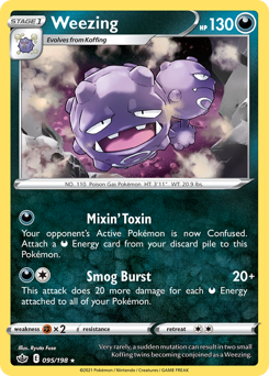 chilling-reign Weezing swsh6-95