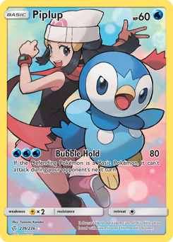 cosmic-eclipse Piplup sm12-239
