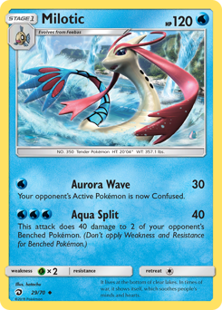 Phione (sm75-30) - Pokemon Card Database