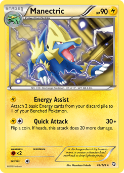 dragons-exalted Manectric bw6-44