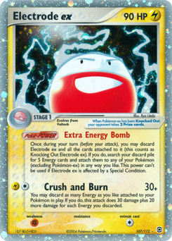 firered-and-leafgreen Electrode ex ex6-107