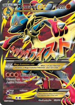 furious-fists M Lucario-EX xy3-55a