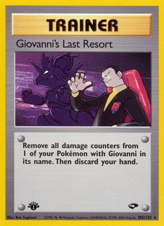 gym-challenge Giovanni's Last Resort gym2-105