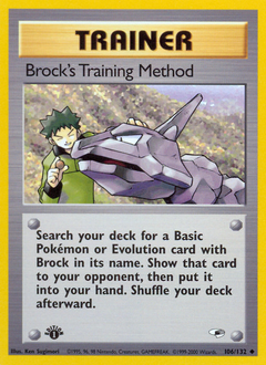 gym-heroes Brock's Training Method gym1-106