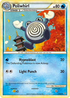 hsu2014unleashed Poliwhirl hgss2-37