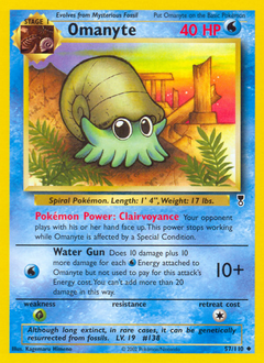legendary-collection Omanyte base6-57