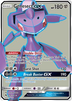 lost-thunder Genesect-GX sm8-204