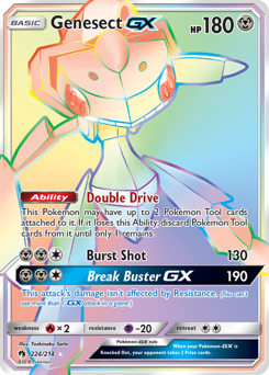 lost-thunder Genesect-GX sm8-224