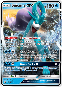 lost-thunder Suicune-GX sm8-60