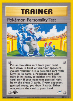 neo-destiny Pokémon Personality Test neo4-102