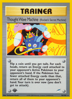 neo-destiny Thought Wave Machine neo4-96