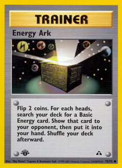 neo-discovery Energy Ark neo2-75