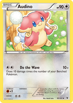 noble-victories Audino bw3-85