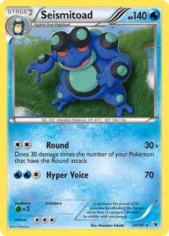 noble-victories Seismitoad bw3-24